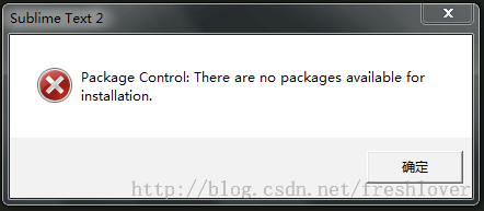 no packages available for installation